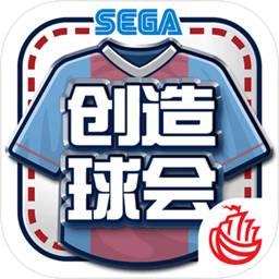 竞技联盟官网版
